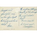 1956 - Éva Ruttkai and Soós Imre actors in the movie Liliomfi Photo sheet, postcard. (2791002)