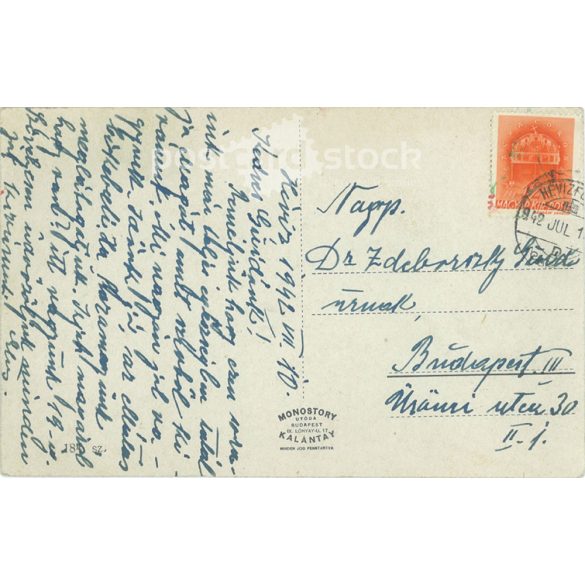 1942 - Hévíz Bath. Lake and beach. Colored photo sheet, postcard. (2791005)