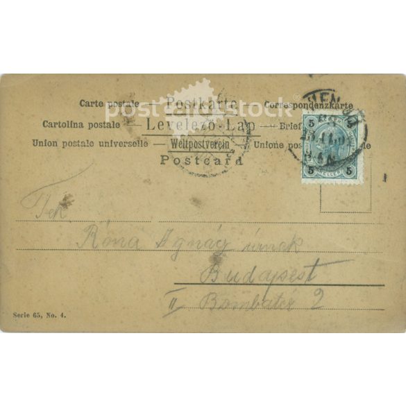 1923 - Romantic postcard. NPG Photo sheet, postcard. (2791007)