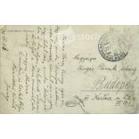 1926 - Karlsbad. City park. Photo sheet, postcard. (2791022)