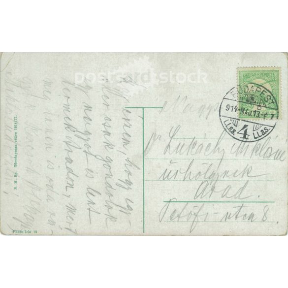 1914 - Budapest. Folk opera. Colored photo sheet, postcard. (2791040)