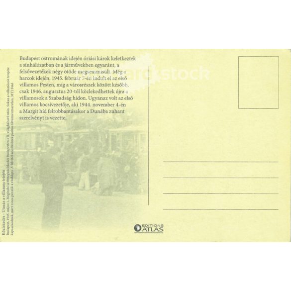 Budapest. February 7, 1945, the first tram starts after the war. Photo sheet, postcard. (2791058)