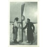 March 15-17, 1939 in Transcarpathia, on the re-established Hungarian-Polish border. Photo sheet, postcard. (2791060)