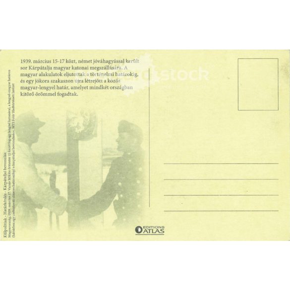 March 15-17, 1939 in Transcarpathia, on the re-established Hungarian-Polish border. Photo sheet, postcard. (2791060)