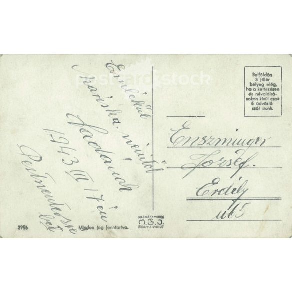 Between March 17, 1943. Photo sheet, postcard. (2791069)