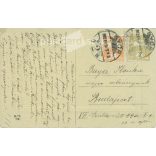 1915 - Győr. Royal Hungarian State High School for Girls. With embossed frame. Colored photo sheet. Photo sheet, postcard. (2791070) 