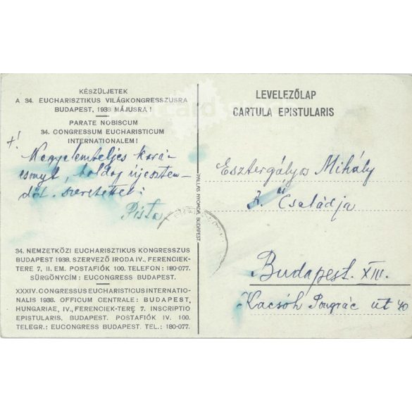 1938 - Kyrie Eleyson. Ceiling painting of Gyula Benczúr in the Basilica. / Advertising leaflet of the 34th International Eucharistic Congress. Postcard. (2791086)