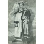 1936 - Cheerful postcard with Mezőkövesd stamp. Photo sheet, postcard. (2791113)