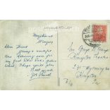 1936 - Cheerful postcard with Mezőkövesd stamp. Photo sheet, postcard. (2791113)