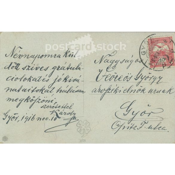 1916 - J.RYTÍŘ SKRAMLÍK: “Grandparents”. reproduction of a painting. Postcard. (2791115)