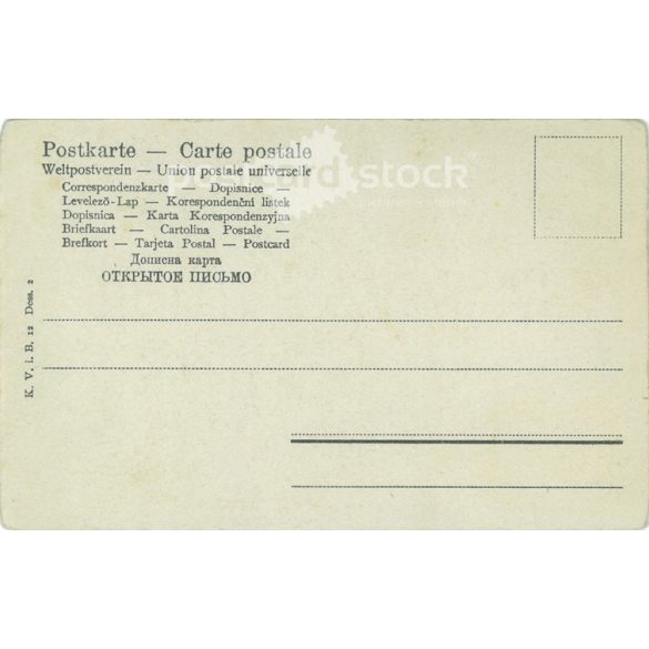 1903 - Romantic postcard, photo sheet. Banská Štiavnica with stamp. (2791116)