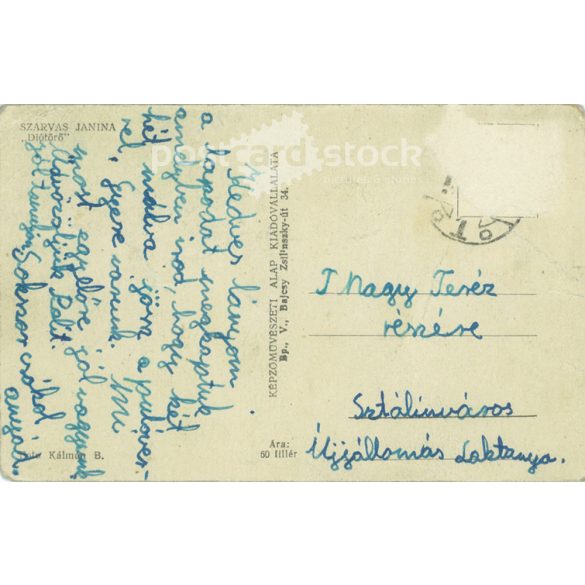 1955 - Szarvas Janina „Nutcracker” Photo sheet, postcard. (2791118)