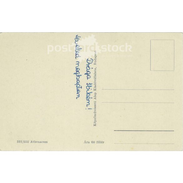 1951 - Klári Tolnay and János Sárdy „Déryné”. Photo sheet, postcard. (2791120)