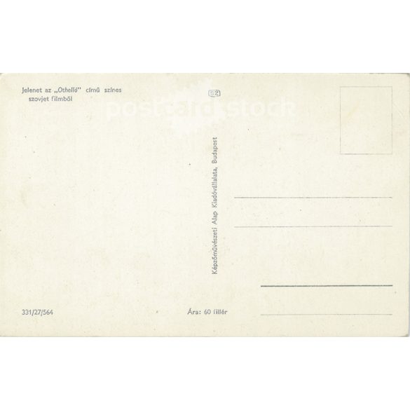 1958 - Scene from the Soviet color film „Othello”. Photo sheet, postcard. (2791123)