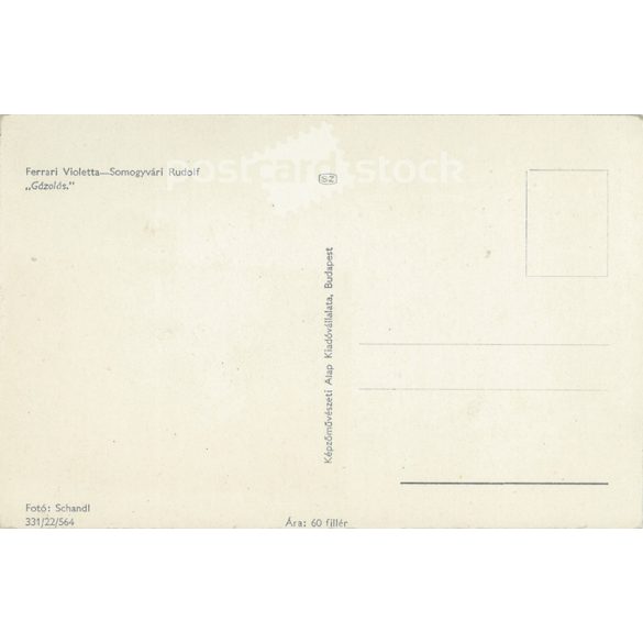 Ferrari Violetta - Somogyvári Rudolf „Gasification”. Photo sheet, postcard. (2791127)