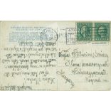 1915 - Bankers Trust Co. and Equitable Buildings. New York City. Colored photo sheet, postcard.(2791136)