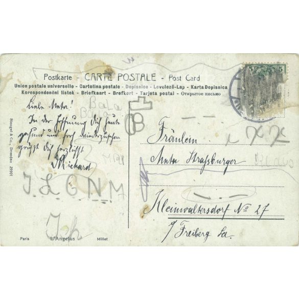 Painting reproduction. Postcard. (2791161)