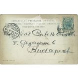 1902 - Castle music in Viennese style. Postcard. (2791194)