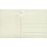 Three sisters. Photo sheet, postcard. (2791212)