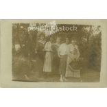 1920 - Cool Valley. Group photo with hat. Photo sheet, postcard. (2791226)