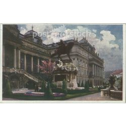   1917 - Budapest. Royal Palace. Colored photo sheet, postcard. (2791234)