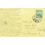 1909 - Budapest. Parliament. Colored photo sheet, postcard. (2791237)