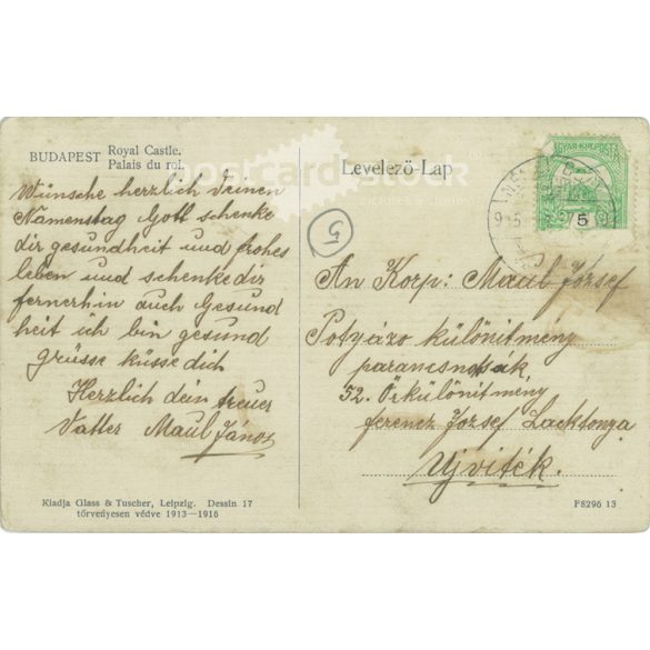 1915 - Budapest. Royal Palace. Photo sheet, postcard. (2791245)