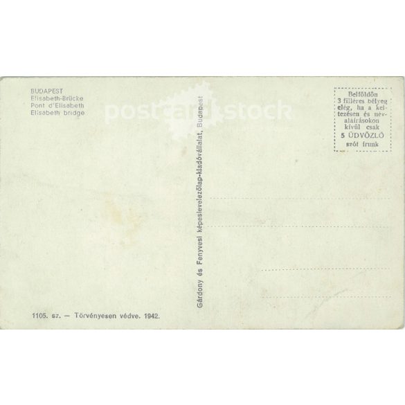 Budapest. Erzsébet Bridge. Photo sheet, postcard. (279150)