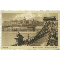   Budapest. Royal castle with the Széchenyi Chain bridge. Photo sheet, postcard. (2791251)