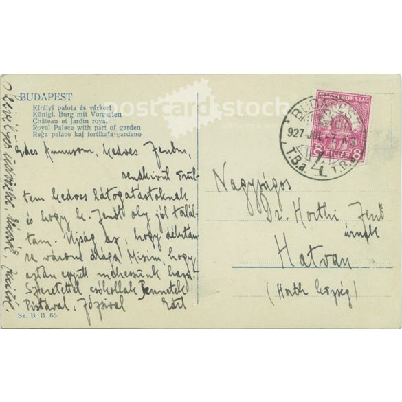 1927 - Budapest. Royal Palace and Castle Garden. Photo sheet, postcard. (2791258)