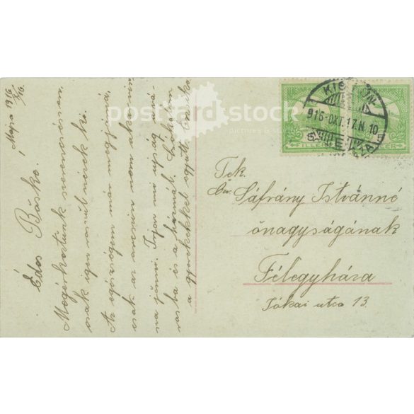 1916 - Romantic postcard. Colored photo sheet. (2791276)