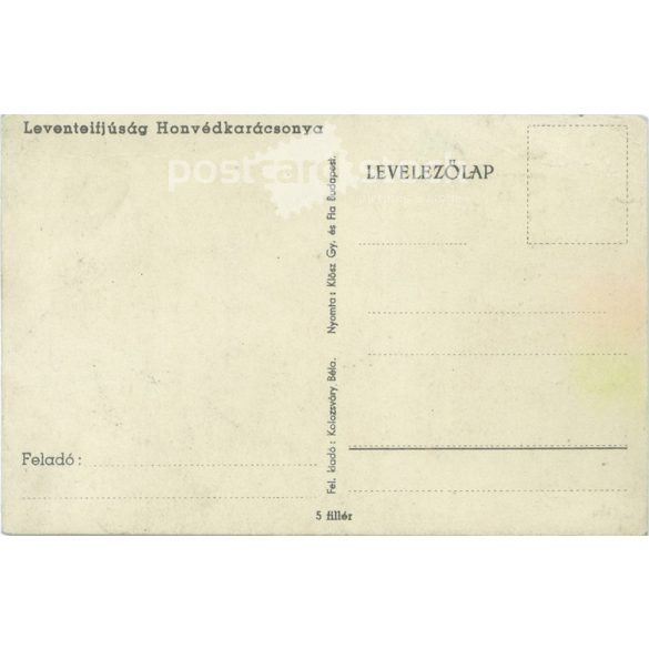 1942 - Christmas greetings. Postcard. (2791280)