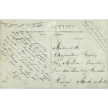 1907 - Romantic postcard. Colored photo sheet. (2791292)