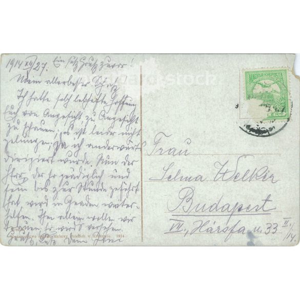 1913 - Krakow Rondel and the Florian’s Gate. Colored photo sheet, postcard. (2791308)