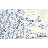 1938 - The seashore  and hotels of Cannes. Colored photo sheet, postcard. (2791309)