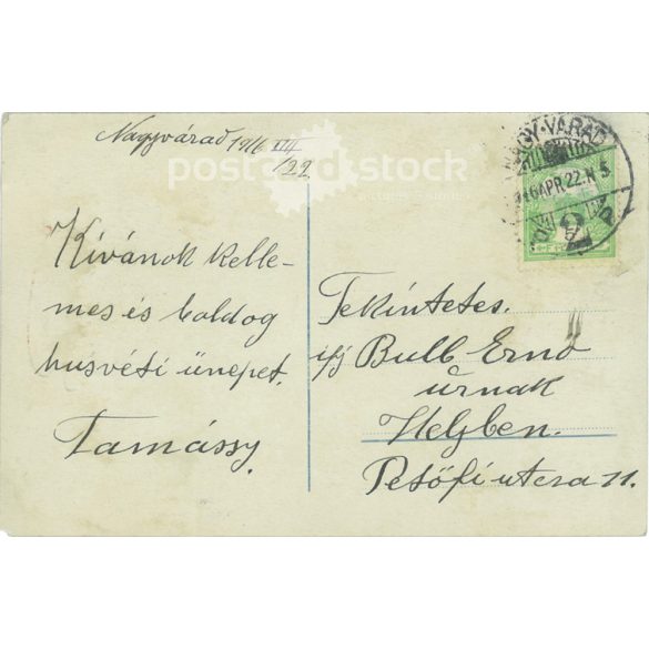 1916 - Happy Easter! Photo sheet, greeting card. (2791317)