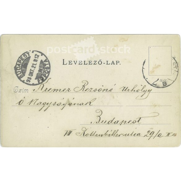 1893 - Budapest. View of the Basilica. Photo sheet, postcard. (2791319)