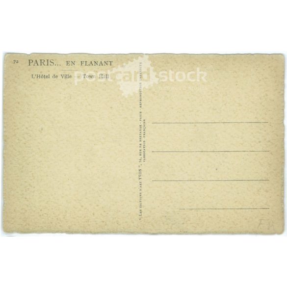 Paris. The Hôtel de Ville. Colored photo sheet, postcard. (2791323)