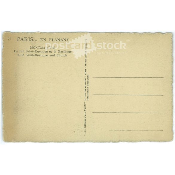 Paris. Montmartre. Postcard. (2791324)