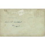 1921 - Portrait of a young woman. With the greetings: To my brother. Photo sheet, postcard. (2791340)