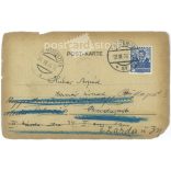 1898 - Vienna State Opera. With 1936 stamp. Photo sheet, postcard. (2791362)