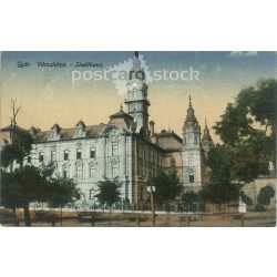   1928 - Győr. City Hall. Colored photo sheet, postcard. (2791366)