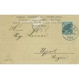 1904 - Mizzi Zwerenz, Arthur Guttmann on „The Beautiful Blue Danube”. Photo sheet, postcard. (2791375)