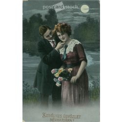 1912 - Name day greetings. Colored photo sheet. (2791376)