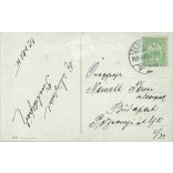 1912 - Name day greetings. Colored photo sheet. (2791376)