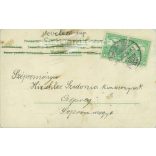 1899 - Romantic postcard. (2791379)