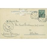 1905 - Rome and the river Tereve. Photo sheet, postcard. (2791397)