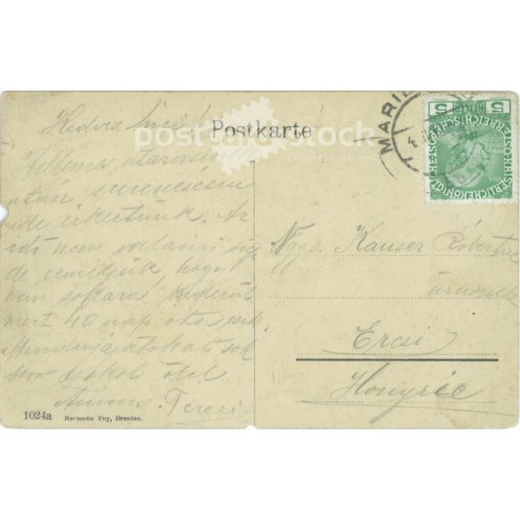 1912 - Marienbad. Photo sheet, postcard. (2791400)