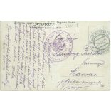 1915 - Mostar. Colored photo sheet, postcard. (2791405)