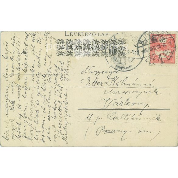 1916 - Artistic Postcard No. 639. Fr. A. Ackermann Publishing Company. (2791417)